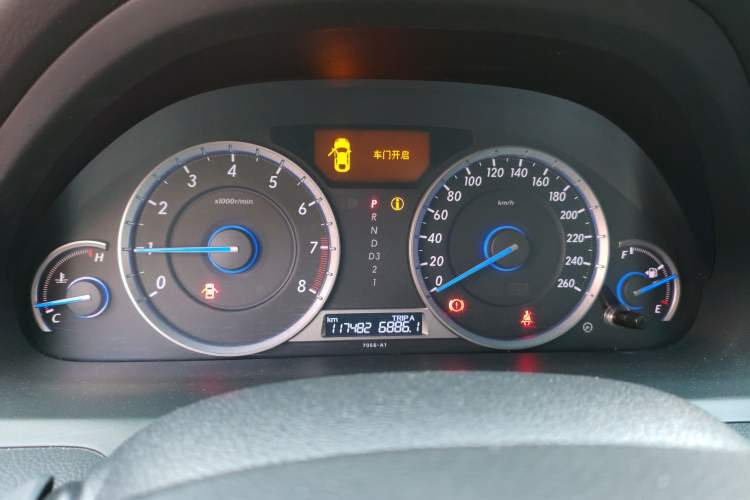 Used Honda Crosstour 2016 2.4L Luxury Edition