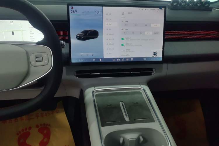 Used XPeng G6 2025 725 Ultra-Long Range Max Flagship Edition