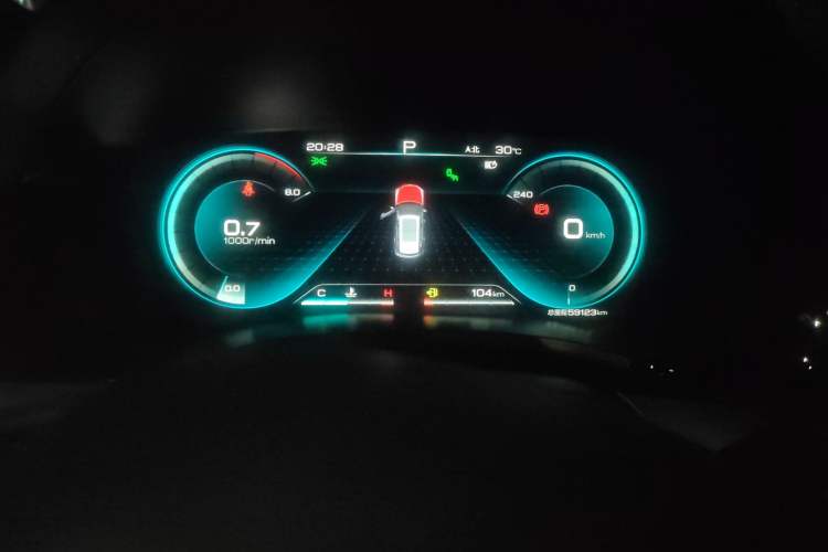 Used BYD Song PLUS 2020 1.5T Automatic Flagship Edition