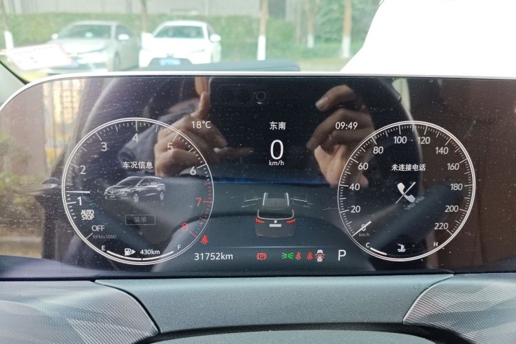 Used Buick GL6 2021 323T Mild Hybrid Connect Prestige Model