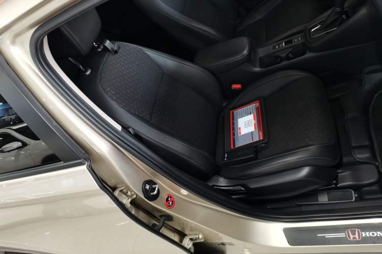 Used Honda XR-V 2023 1.5L CVT Trend Edition