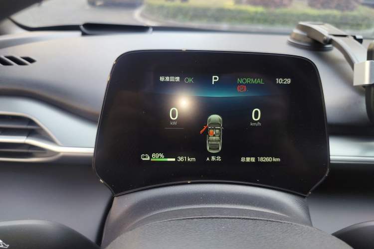 Used BYD e7 2025 Model 520 Smart Mobility Edition
