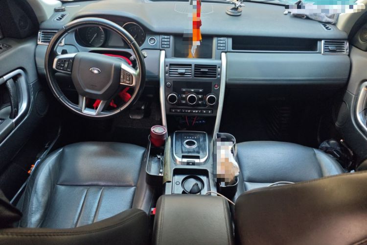 Used Land Rover Discovery Sport 2018 240 PS SE Version