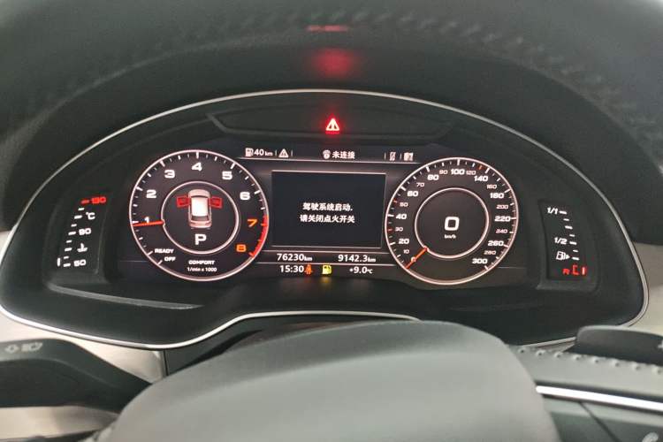 Used Audi Q7 2019 45 TFSI Comfort Model