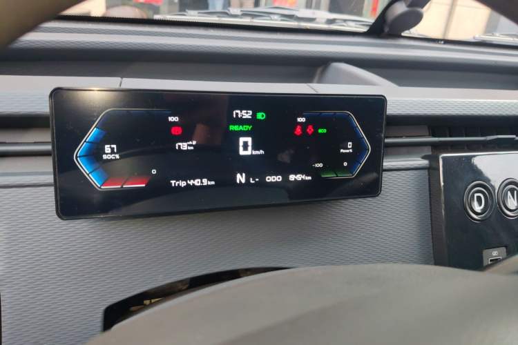 Used Farizon Xingxiang V 2025 Star Enjoy V6E Xuanwu Wealth Creation Edition II Instrument Cluster