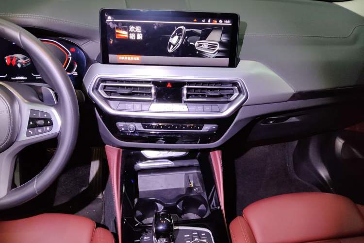 Used BMW X4 2022 xDrive 25i M Sport Package