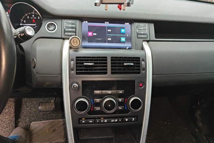 Used Land Rover Discovery Sport 2017 2.0T SE
