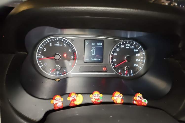 Used Land X7 2015 2.0T Panoramic Flagship Edition
