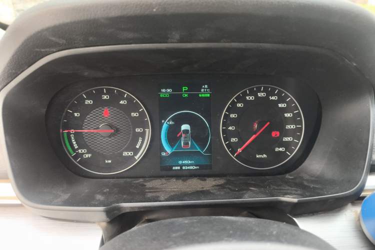 Used BYD Qin New Energy 2021 Travel Edition Instrument Cluster