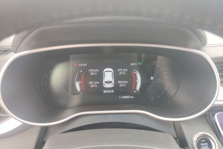 Used Geely Auto Vision S1 2018 1.5L Manual FENGXING Model