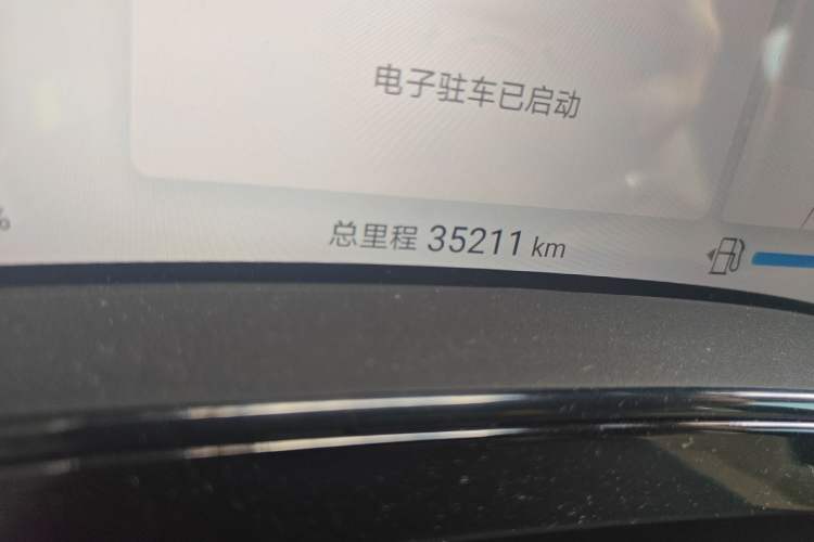 Used BYD Tang New Energy 2024 DM-i Glory Edition 112KM Prestige Model Odometer Close Up