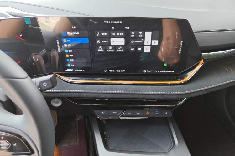 Used CHANGAN OSHAN X5 PLUS 2023 Revised 1.5T DCT Excellence Edition Audio And AC Panel