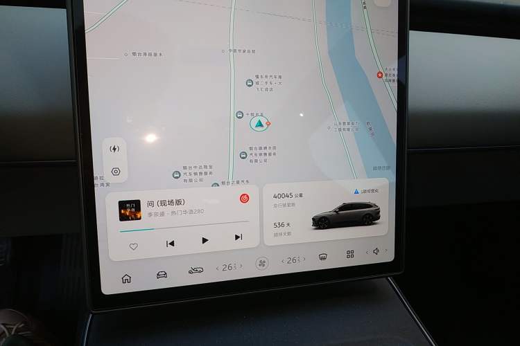 Used Nio ET5T 2024 75kWh Touring Instrument Cluster