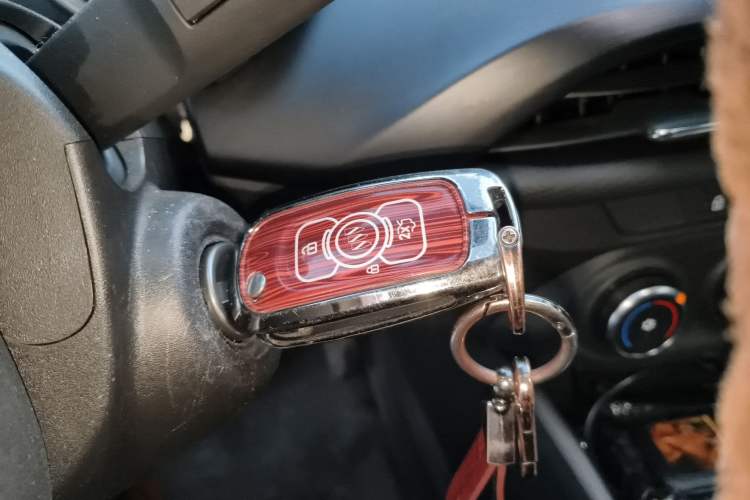 Used Buick Verano 2022 Pro 532T Le Xing Edition Vehicle Key