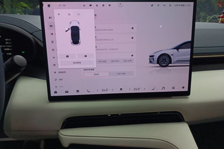 Used Zeekr 001 2025 WE Edition 95 kWh All-Wheel Drive