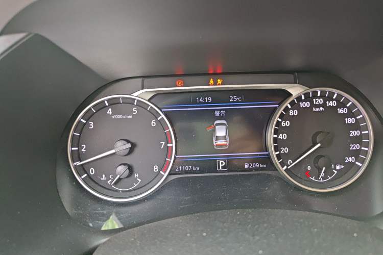 Used Nissan Sylphy 2023 1.6L CVT Enjoyment Edition Instrument Cluster