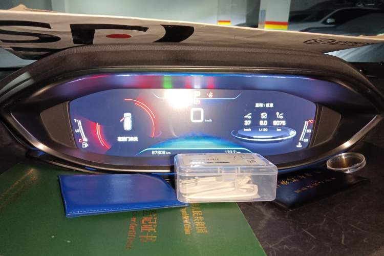 Used Peugeot 4008 2017 350THP Elite Edition