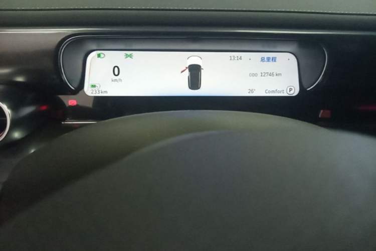 Used smart #1 2024 Dynamic Standard Edition