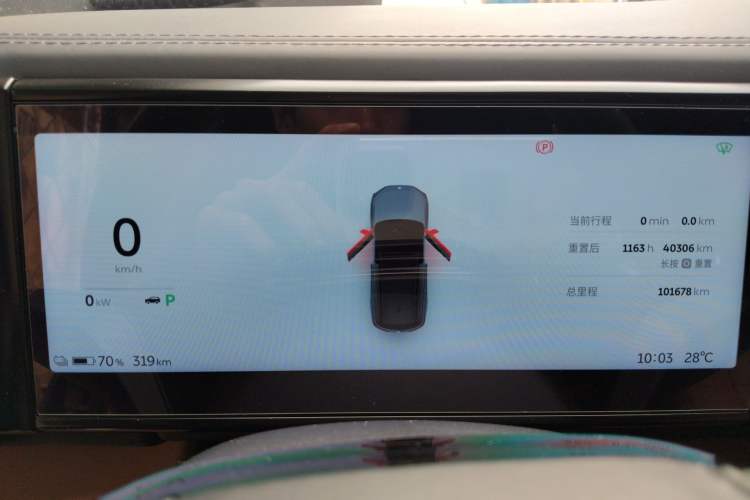 Used Nio ES8 2020 415 KM Signature Edition 7-Seater Version Instrument Cluster