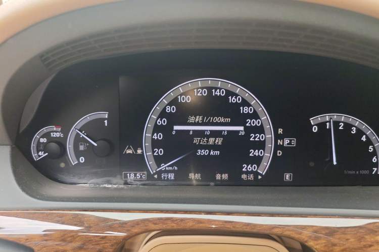 Used Mercedes-Benz S-Class 2012 S 300 L Prestige Grand Edition Instrument Cluster