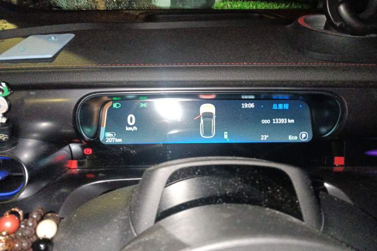 Used smart #1 2024 BRABUS Performance Edition Instrument Cluster