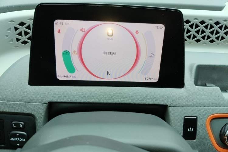 Used Dongfeng Fengon MINIEV 2022 Simple Style Comfort Version Instrument Cluster