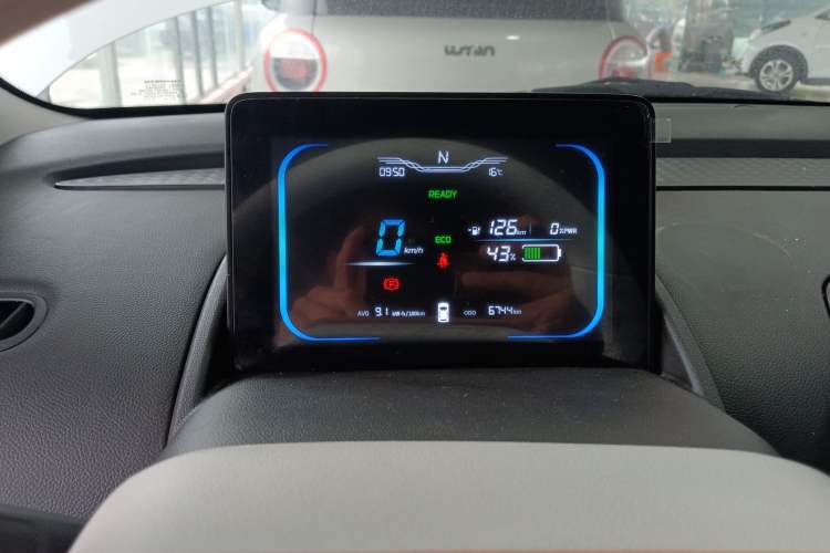 Used CHANGAN NEVO Lumin 2025 301km Honey Dew Edition Instrument Cluster