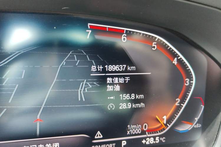 Used BMW 3 Series 2020 325Li M Sport Package
