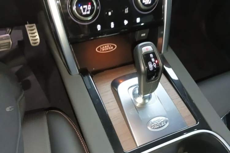 Used Land Rover Discovery Sport New Energy 2023 1.5T P300e Plug-in Hybrid Electric Version