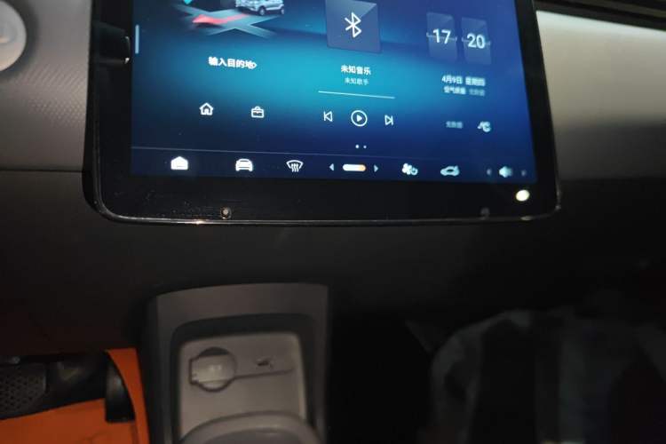 Used Leapmotor T03 2024 200 Lite Edition Audio And AC Panel