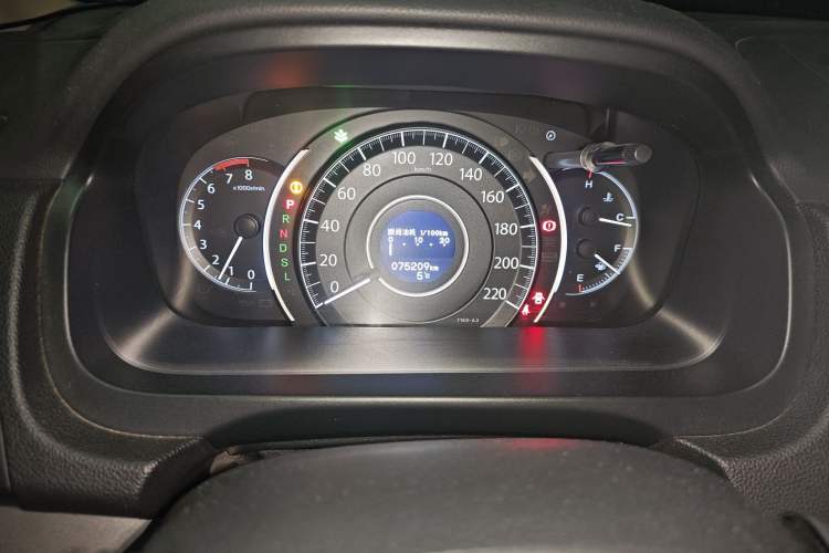 Used Honda CR-V 2016 2.0L Two-Wheel Drive Classic Edition