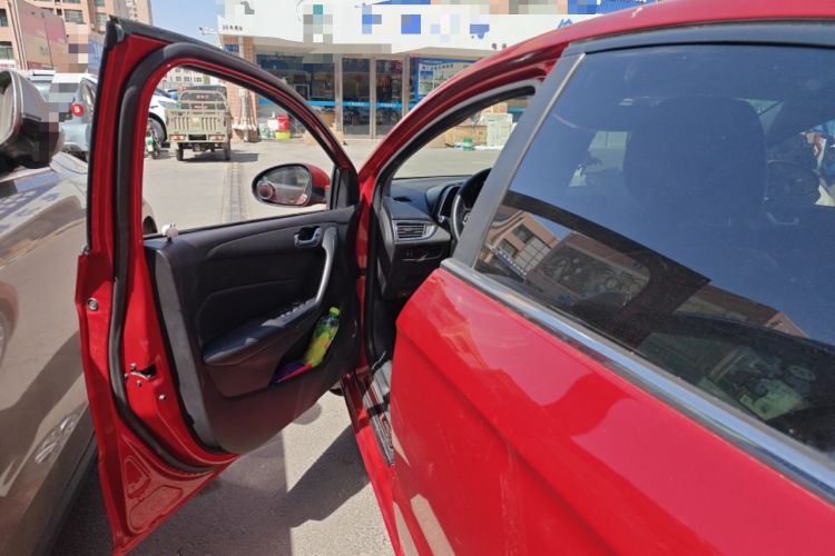 Used Chery Arrizo 5 2016 1.5L CVT Trendsetting Edition Driver Seat