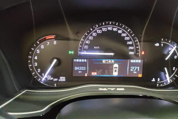 Used Cadillac XT5 2016 28T Four-Wheel Drive Luxury Model