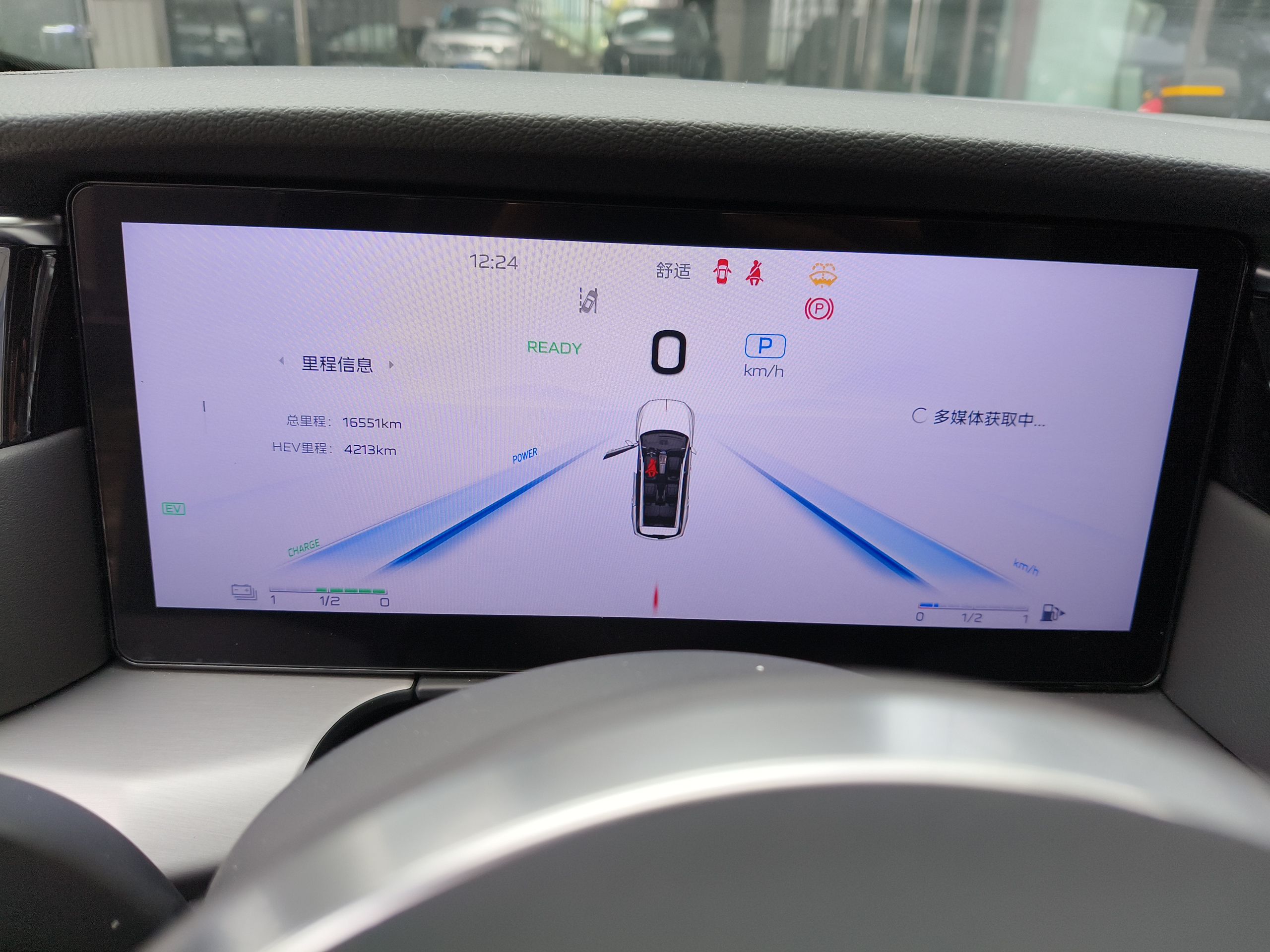 Hongqi HS7 PHEV 2024 2.0T PHEV Four-Wheel Drive Flagship Edition 6 Seats — снимка 14