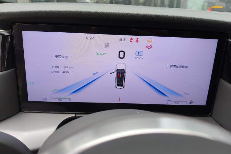 Used Hongqi HS7 PHEV 2024 2.0T PHEV Four-Wheel Drive Flagship Edition 6 Seats Instrument Cluster