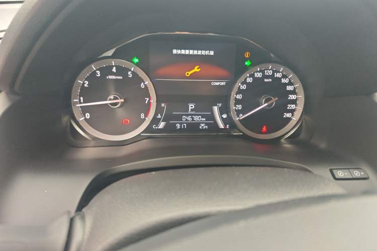 Used Honda UR-V 2020 370TURBO Two-Wheel Drive Luxury Edition
