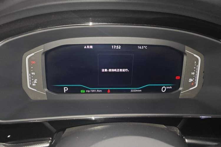 Used Volkswagen Passat 2024 380TSI Starry Dragon Edition Instrument Cluster