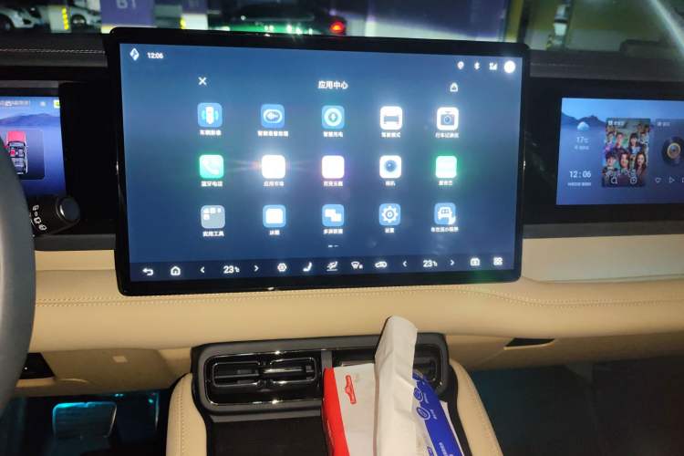 Used Formula Leopard 5 2023 Navigator Edition
