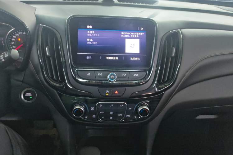 Used Chevrolet Equinox 2021 535T Yujie Edition Audio And AC Panel
