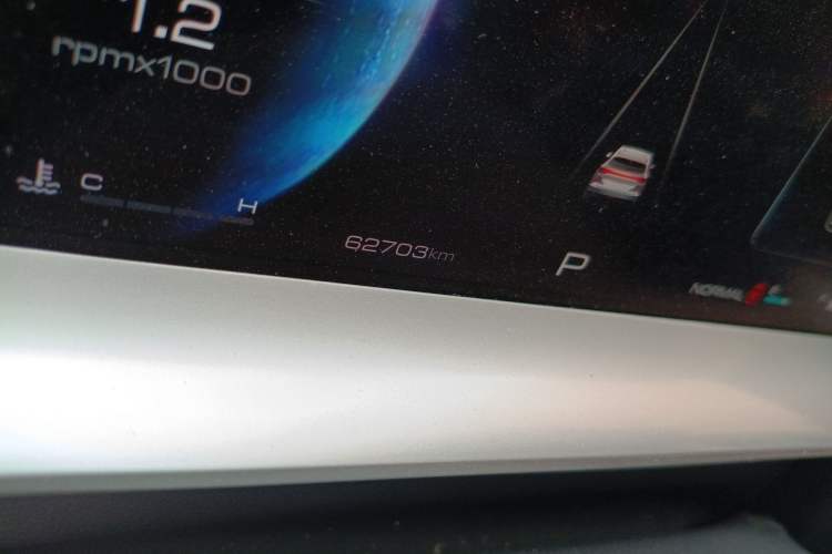 Used Haval H6 2021 3rd Generation 1.5T Automatic Two-Wheel Drive Max Odometer Close Up