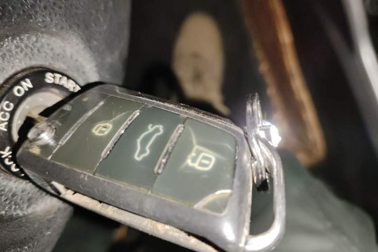 Used JAC Refine S3 2016 1.5L CVT Luxury Smart Version