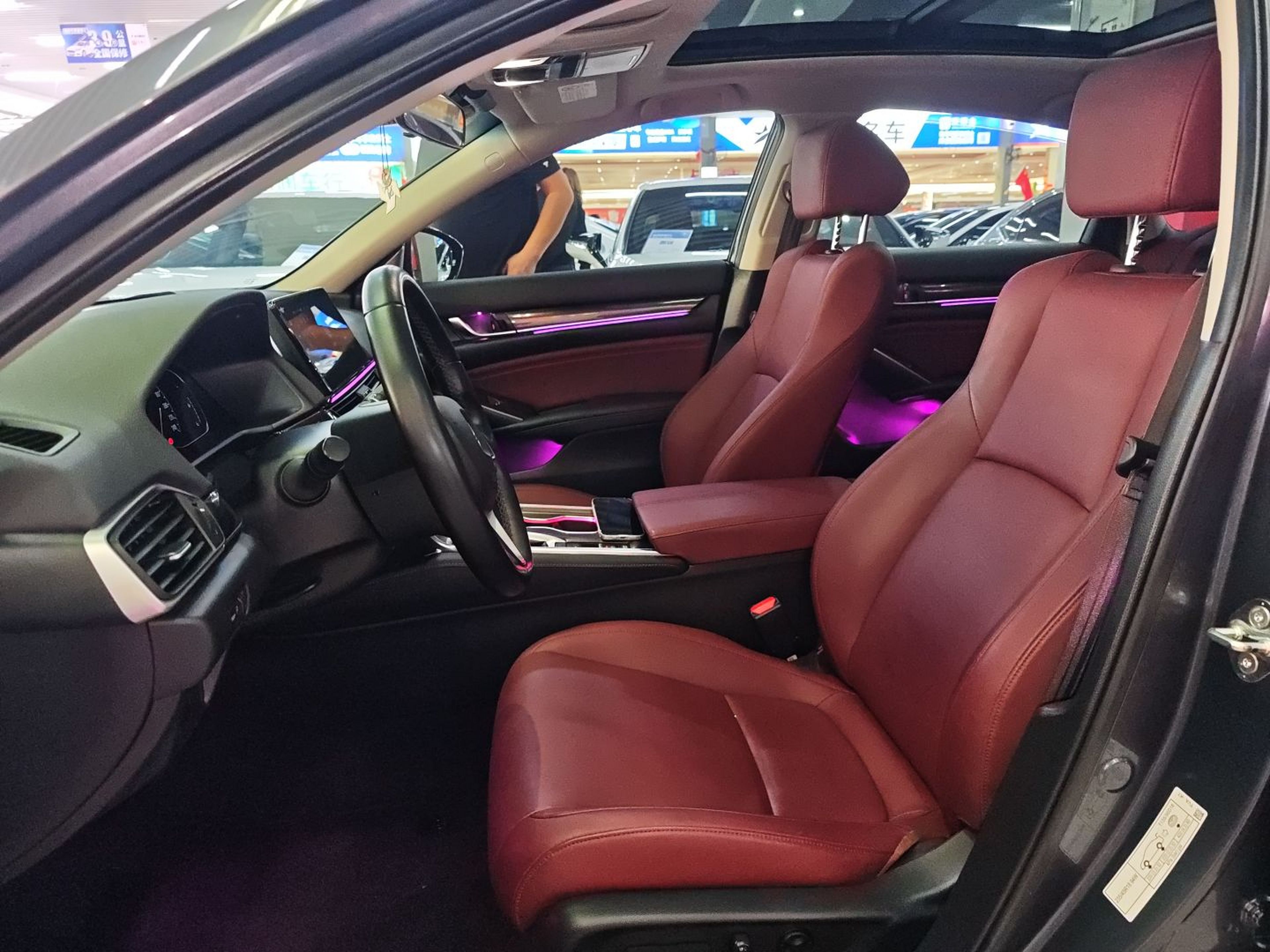 Interior delantero