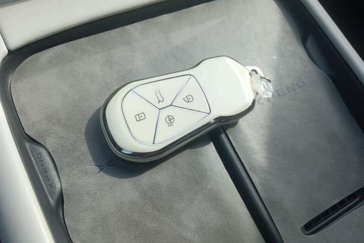 Used XPeng G6 2023 580 Long-Range Max Vehicle Key