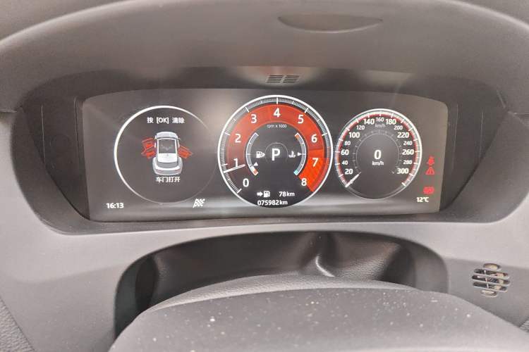 Used Jaguar F-PACE 2018 2.0T Two-Wheel Drive Urban Deluxe Edition
