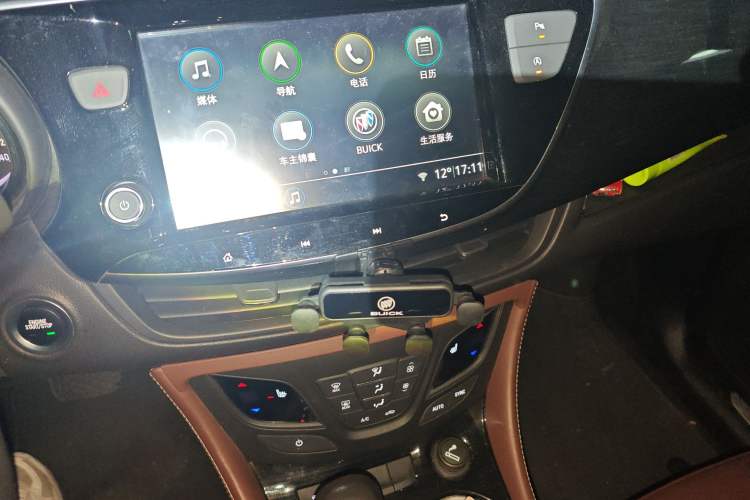 Used Buick Envision 2021 532T Two-Wheel-Drive Elite Version
