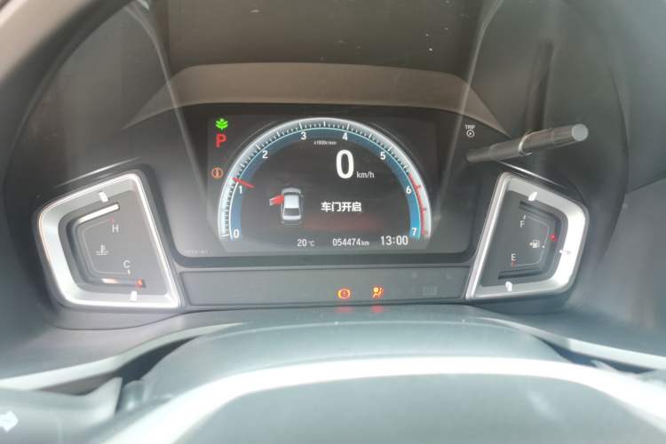 Used Honda Crider 2022 180Turbo CVT Luxury Edition