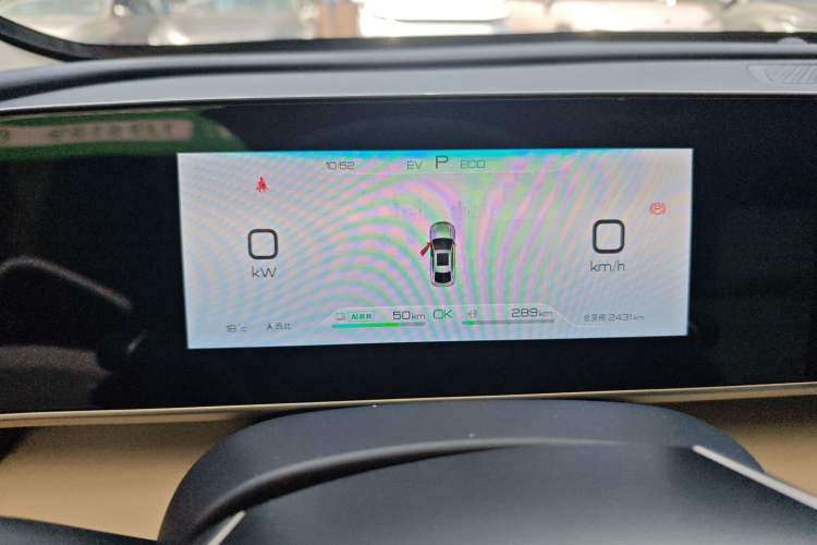 Used BYD Qin L 2024 DM-i 80KM Beyond Model
