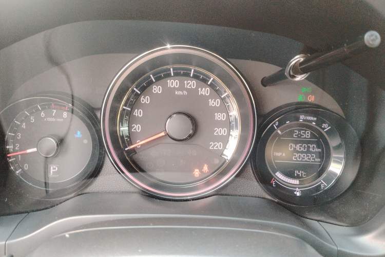 Used Honda XR-V 2021 1.5L CVT Classic Edition