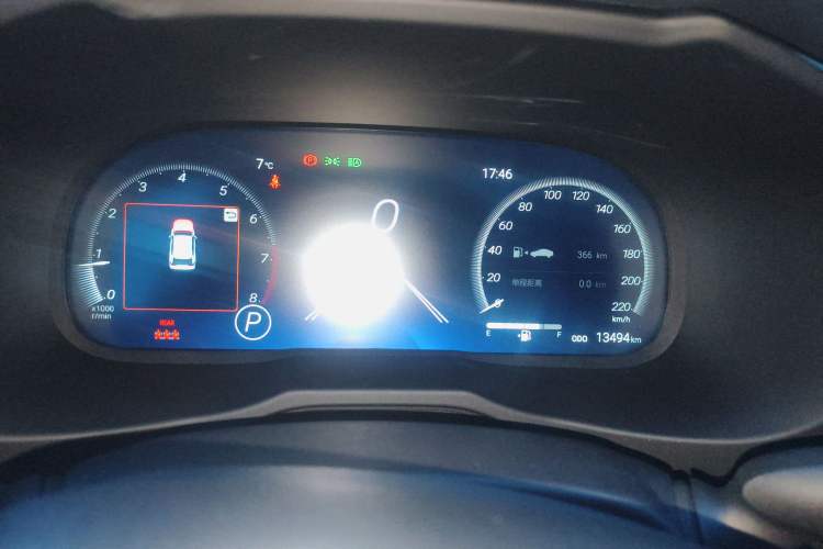 Used Toyota RAV4 2024 2.0L CVT Two-Wheel Drive Fashion Plus Edition