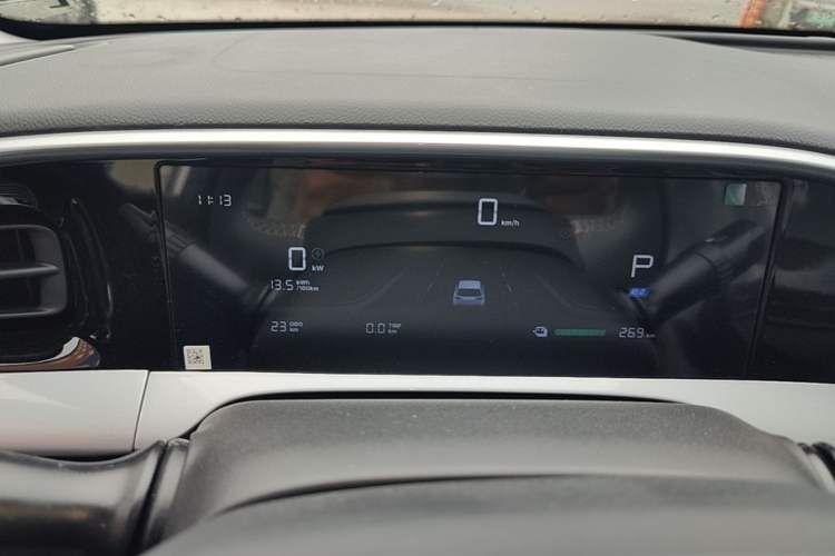 Used Geely Galaxy Geome 2026 Model 310km Youth Edition
